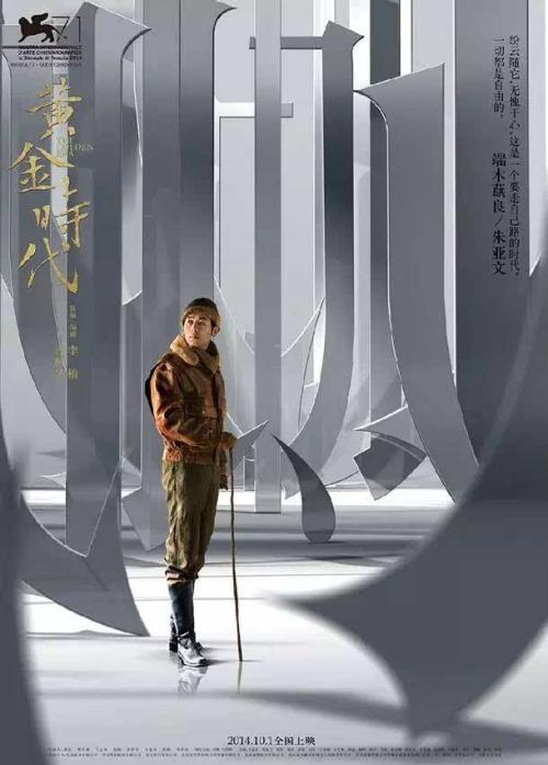 印第安纳大学文凭毕业证怎么制作